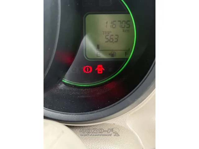 部品取車 N BOX