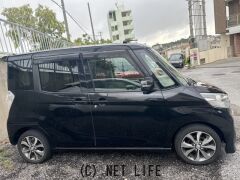 日産 デイズルークス