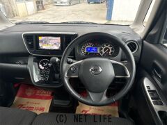 日産 デイズルークス