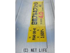 その他 アルミブリッジ