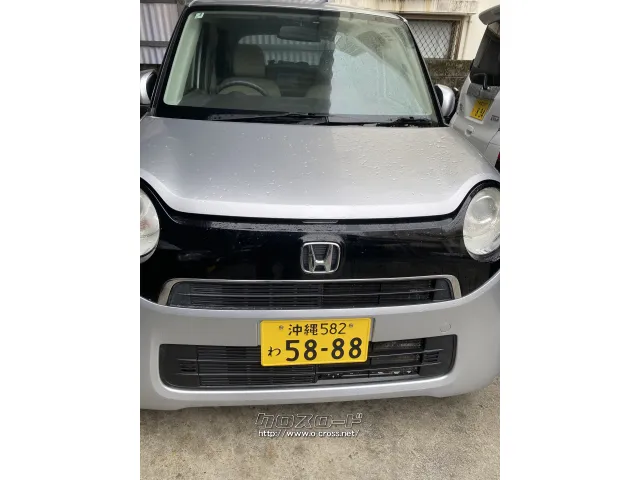 ホンダ N-ONE