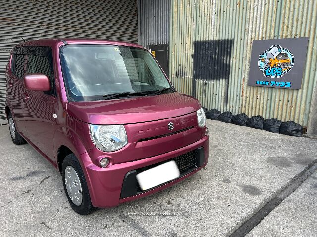 スズキ MRワゴン