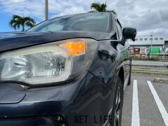 スバル フォレスター