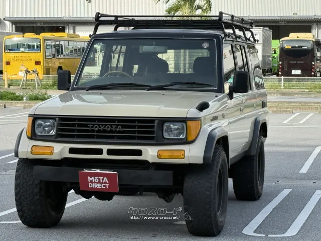 トヨタ ランドクルーザープラド 3.0 SXワイド ディーゼルターボ 4WD