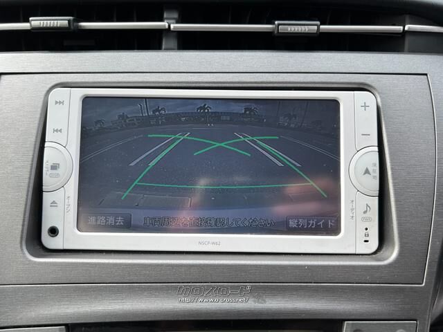 トヨタ プリウス