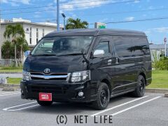 トヨタ レジアスエース