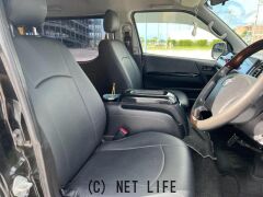 トヨタ レジアスエース