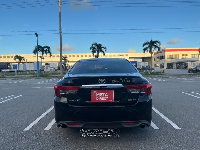 トヨタ マークX