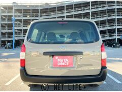 トヨタ プロボックスバン