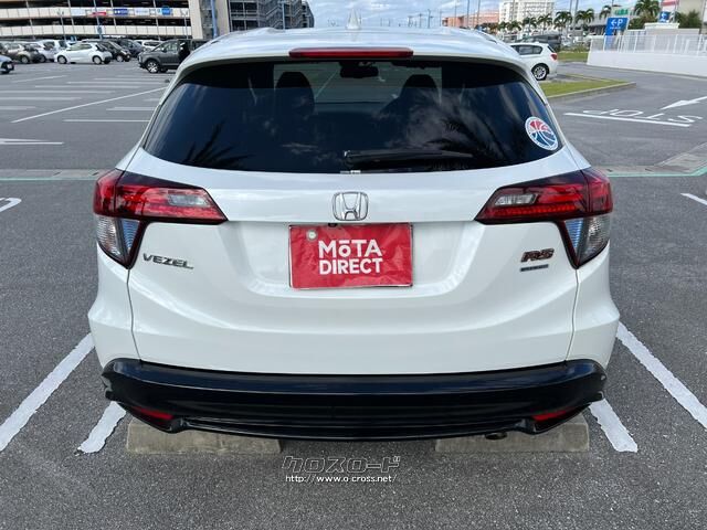 ホンダ ヴェゼル