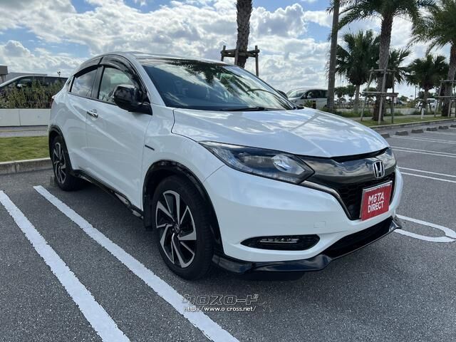 ホンダ ヴェゼル