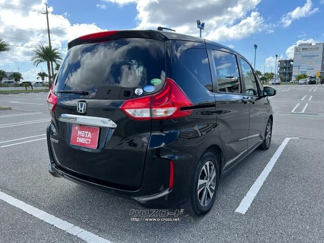 ホンダ フリード