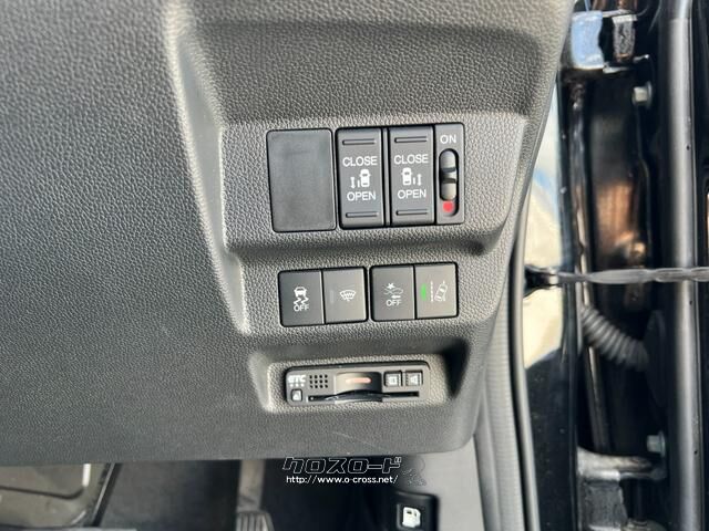 ホンダ フリード