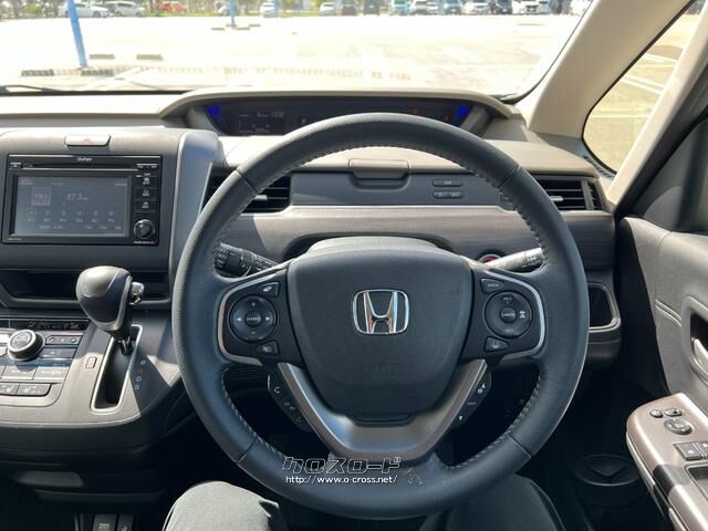 ホンダ フリード