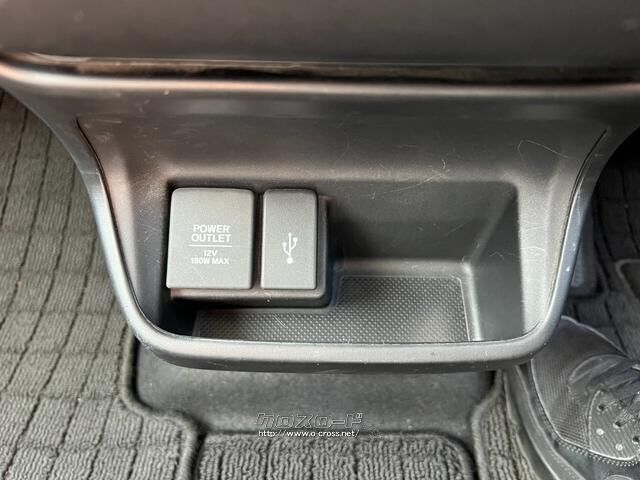 ホンダ フリード