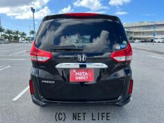 ホンダ フリード