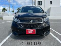 ホンダ フリード