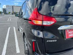 ホンダ フリード