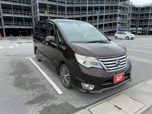 日産 セレナ