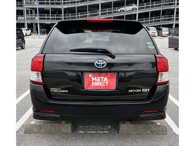 トヨタ カローラフィールダー