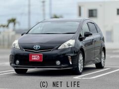 トヨタ プリウスα
