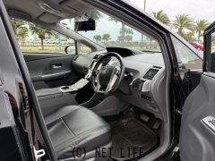 トヨタ プリウスα