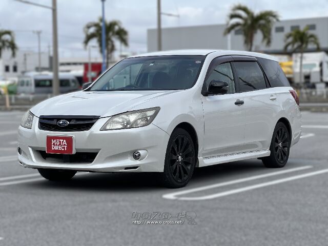 スバル エクシーガ