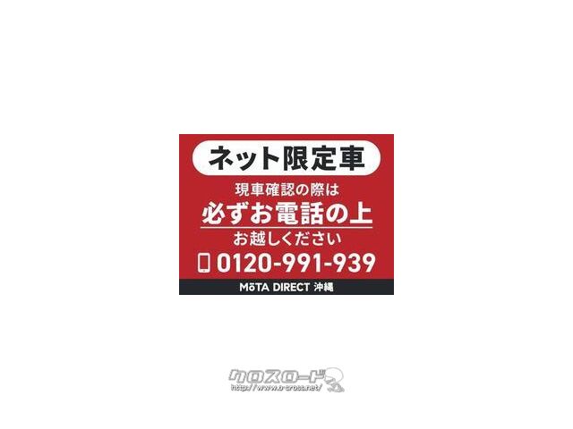 スバル エクシーガ