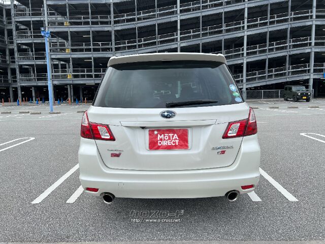 スバル エクシーガ