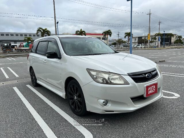 スバル エクシーガ