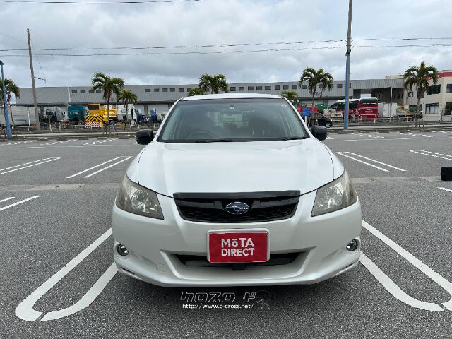 スバル エクシーガ