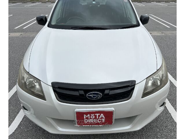 スバル エクシーガ