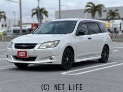 スバル エクシーガ