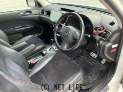 スバル エクシーガ