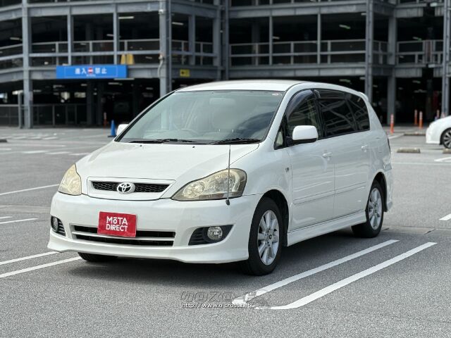トヨタ イプサム 2.4 240i・2008(H20)年式・ホワイトパールマイカ