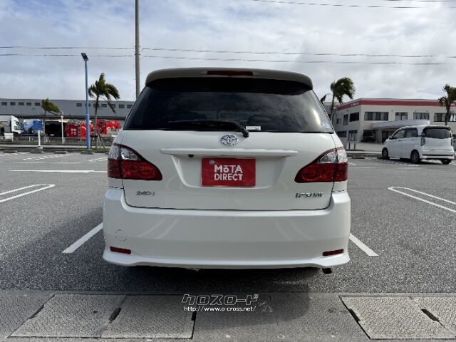 トヨタ イプサム