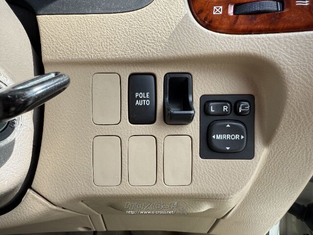 トヨタ イプサム