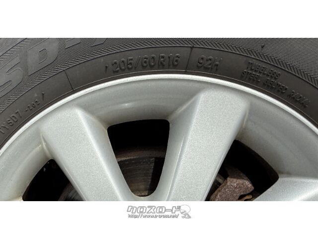 トヨタ イプサム