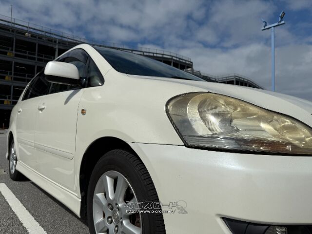 トヨタ イプサム