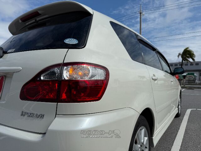 トヨタ イプサム