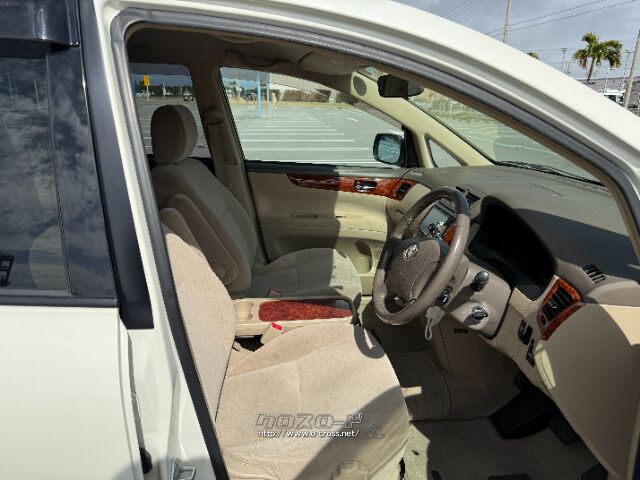 トヨタ イプサム