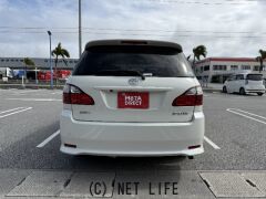 トヨタ イプサム