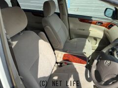 トヨタ イプサム