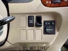 トヨタ イプサム