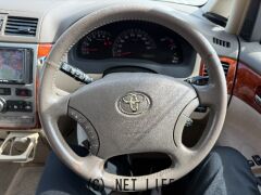 トヨタ イプサム