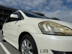 トヨタ イプサム