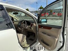 トヨタ イプサム