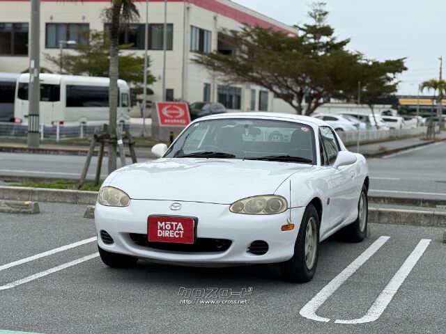 マツダ ロードスター