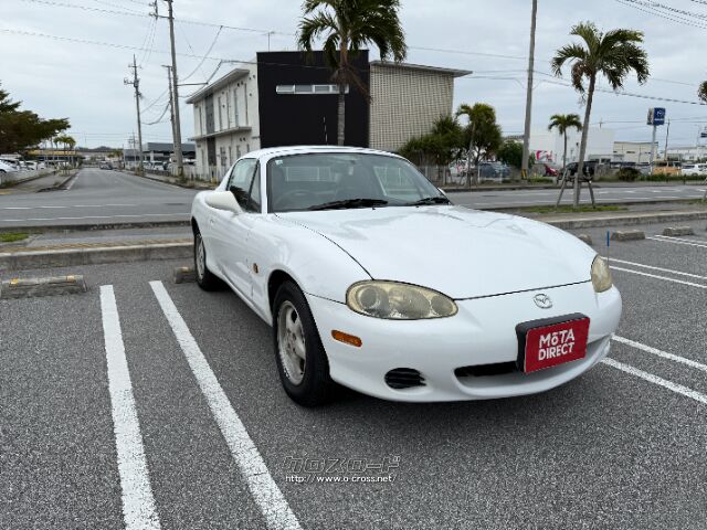 マツダ ロードスター