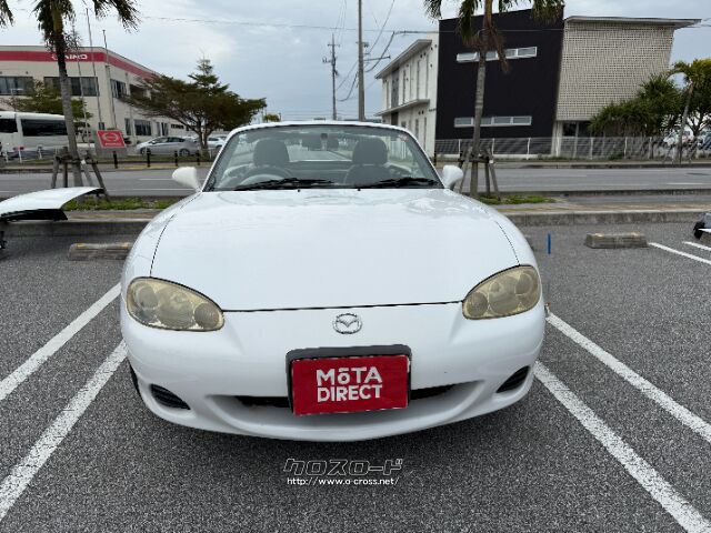 マツダ ロードスター